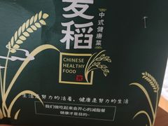 -永辉超市(新郑龙湖锦艺城店)