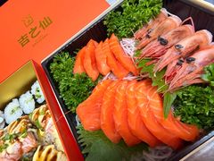 -吉之仙•中国制造•出口级食材日料店(领事馆总店)