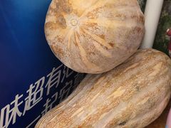 -康陵正德春饼宴26号