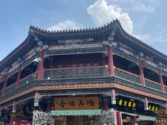 -古文化街旅游区