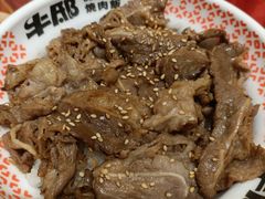 -牛邸·烧肉饭(来福士店)