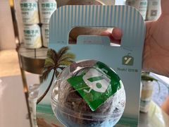 -自然椰·海南清补凉(明珠店)