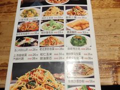 -牧马人奶茶馆(乌兰察布总店)