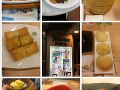 -添好运点心专门店(中环IFC店)