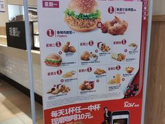 -肯德基(亦庄上海沙龙店)