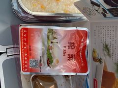 -厦门高崎国际机场-T3航站楼