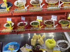 -羊大爷涮肉(亮马桥店)