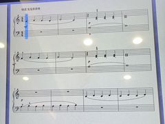 -Mr.先声音乐(东海店)