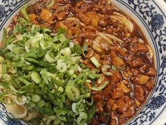 肉酱拌面-有礼有面(知春路店)