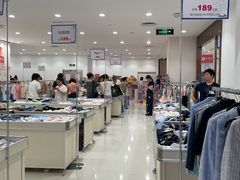 -上海久光百货