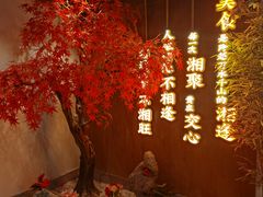 -小湘旺(港湾花园店)