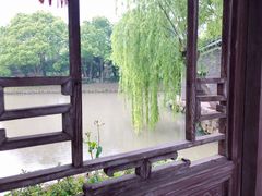 -韩湘水博园