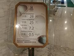 -石家庄万象天成假日酒店