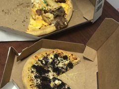 -达美乐比萨(国瑞北路店)