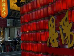 -恩阳古镇