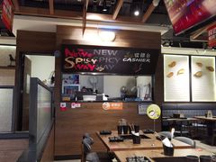 -新辣道鱼火锅(世纪金源购物中心店)