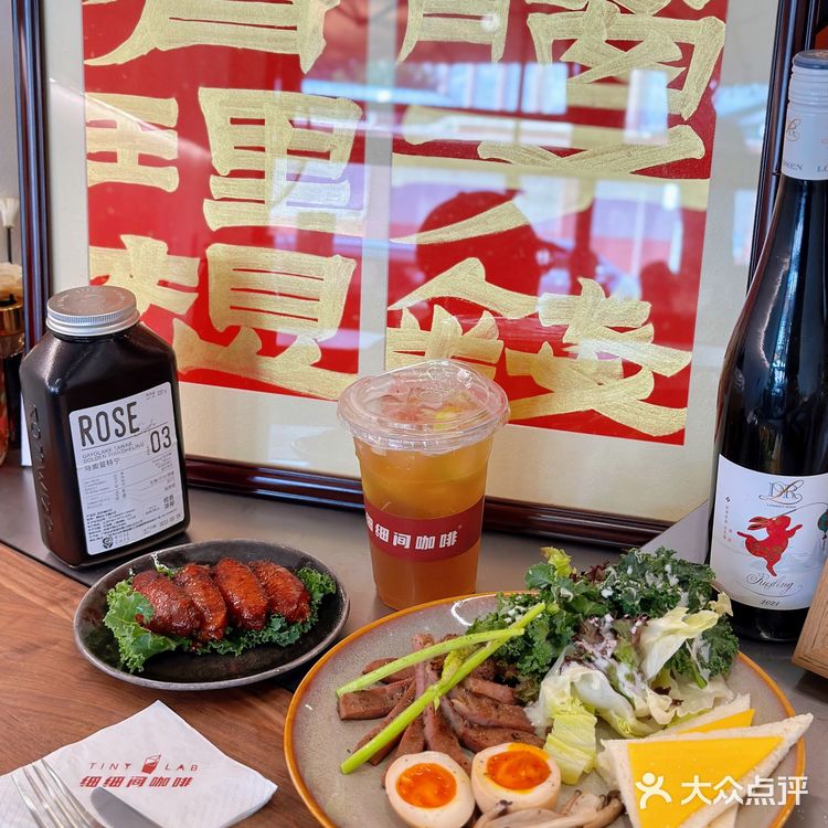 东莞莞城街道兴塘东平街181号109室