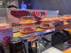 -争鲜回转寿司(南开大悦城店)