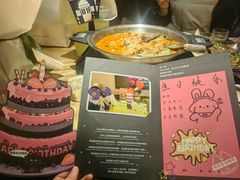 -烤匠麻辣烤鱼(万象城店)