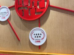 -南城香(北京南站店)