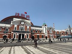 -沈阳站