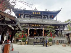 -海窝子古镇