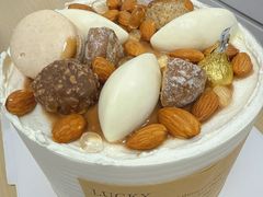 -勒甜LO CHO·私人订制低糖代糖纯动物奶油生日蛋糕(新开路店)