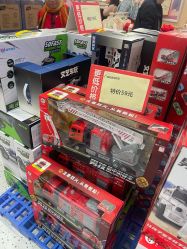 -婴知岛(绿宝广场店)