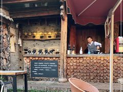 -田德能咖啡博物馆