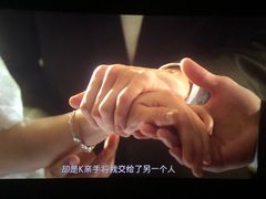 -万达影城(金牛万达广场激光IMAX店)