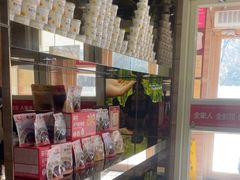-嘉和一品粥(魏公村店)