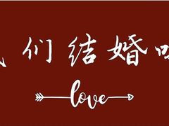 -一格照相馆(五道口店)