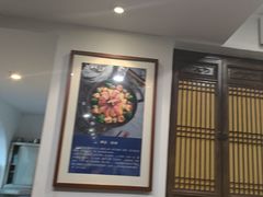 -安徽人家(奥体店)