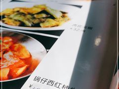 -朋友轩粤菜(十里河店)