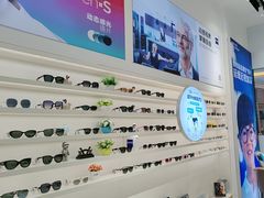 -宝岛眼镜·星创视光中心(金桥店)