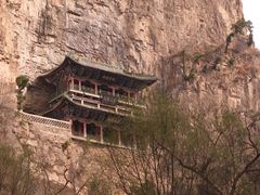 -藏山旅游风景区