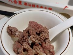 -八合里潮汕鲜牛肉火锅(福州万象城店)