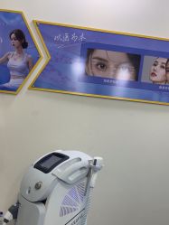 -太原丽都医疗美容医院