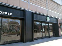 门面-星巴克(保定万博广场店)