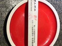 -酒肉行·虎子盐筋烤肉(大寨路店)