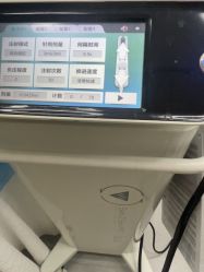 -美莱医疗美容医院