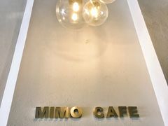 -MIMO CAFE(沙头角店)