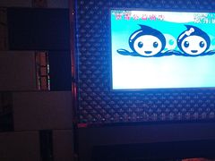 -欢乐迪KTV(宝龙城市广场店)