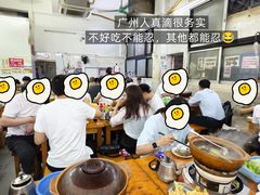 -威邵鸡煲(西华路总店)