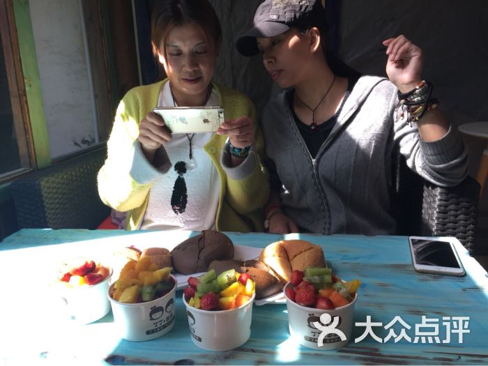 丁丁&当当(官门口店)