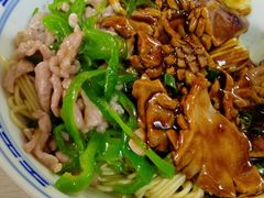 -大时代美食面馆