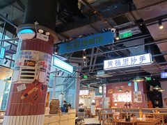 -楠火锅(仁恒梦中心店)