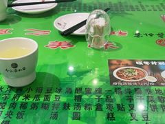 -令氏家外家周秦食府(高新店)