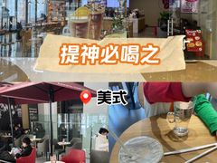 -COSTA COFFEE(丰联广场店)