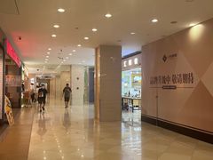 -光启城时尚购物中心